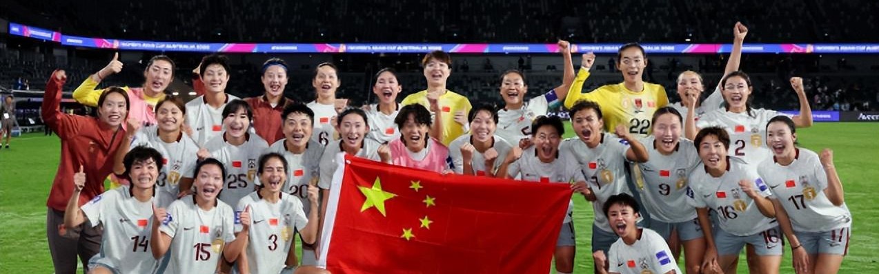 Kaiyun开云官方网站中国登录-对决中国台北女足 中国女足要注意3点 米利西奇更要重点倚重一人