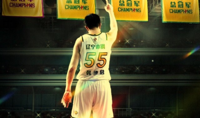 Kaiyun开云官方网站中国登录-排面！38岁老将宣布结束职业生涯，CBA罕见送祝福,郭艾伦也舍不得