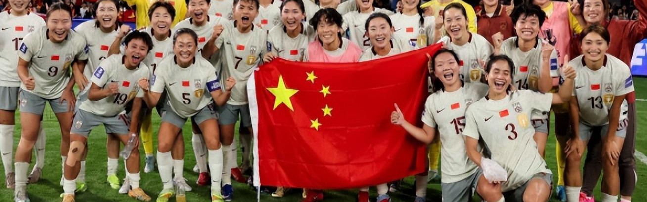 开云Kaiyun官网入口-决战中国台北队之前，中国女足迎来重大喜讯，晋级亚洲杯4强稳了