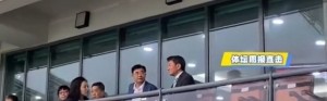 王晓瑞：昨日东亚杯期间，宋凯与韩国足协主席郑梦奎交流