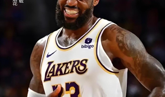 开云体育官网-三色球衣成笑话 为啥NBA球队老板也不喜欢詹姆斯