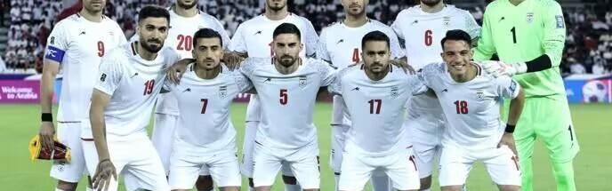 媒体：伊朗正式宣布退出2026年美加墨世界杯！中国男足无递补资格