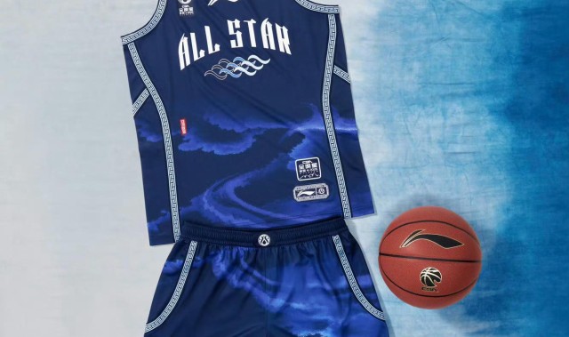 开云Kaiyun官网入口-你觉得怎样？2026CBA全明星球衣发布